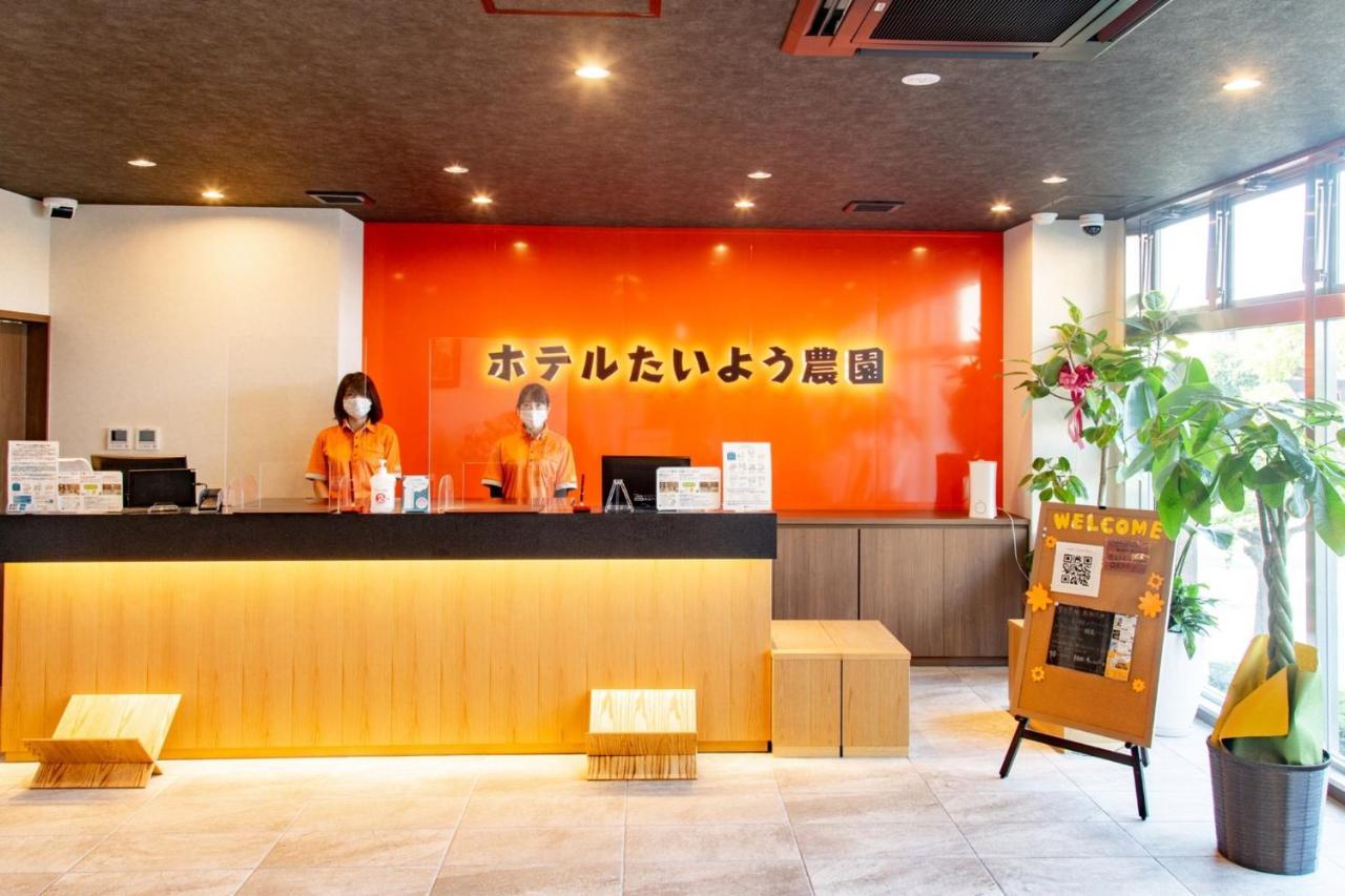 Hotel Taiyonoen Tokushima Kenchomae - Vacation Stay 26340V Eksteriør bilde