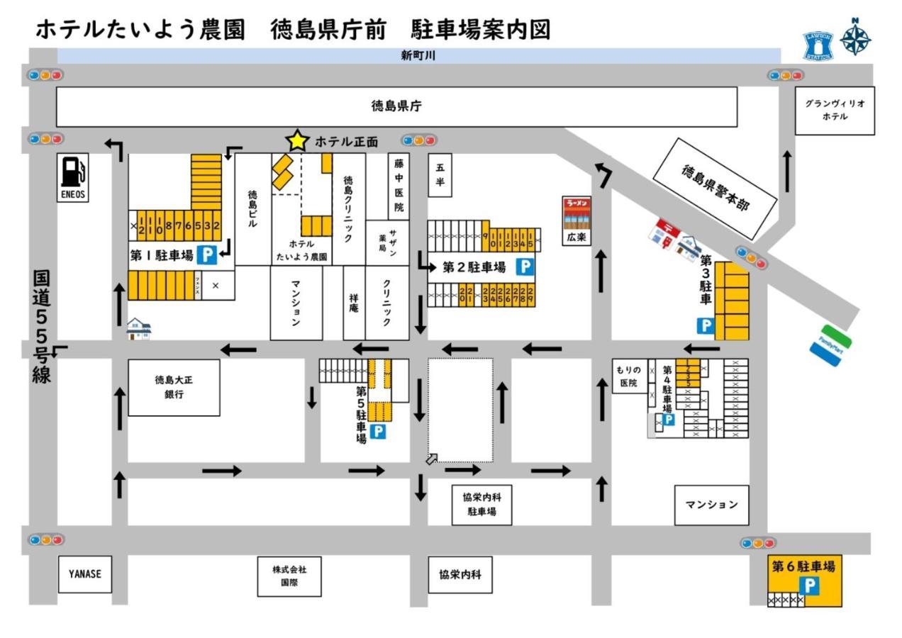 Hotel Taiyonoen Tokushima Kenchomae - Vacation Stay 26340V Eksteriør bilde